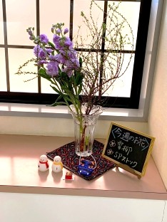 雪柳・スプレーストック